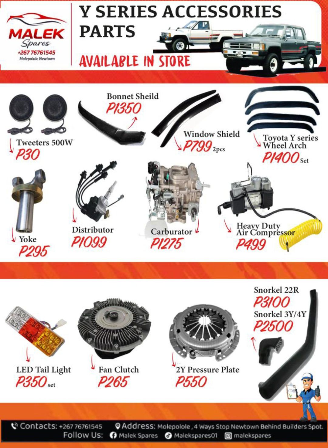 Catalogue Image